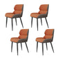 Modern Style Parsons Dining Chair Faux Leather Armless Dining Chair Orange 4 Piece Set Clearhalo 'Dining Chairs' 'Dining Tables & Seating' 'dining_chair' 'furn' 'furn_dining_chair' 'Furniture' 'Kitchen & Dining Furniture' 5898178