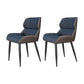 Modern Style Parsons Dining Chair Faux Leather Armless Dining Chair Blue 2 Piece Set Clearhalo 'Dining Chairs' 'Dining Tables & Seating' 'dining_chair' 'furn' 'furn_dining_chair' 'Furniture' 'Kitchen & Dining Furniture' 5898187