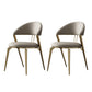 Glam Style Armless Dining Chairs Faux Leather Open Back Side Chair