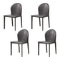 Contemporary Kitchen Dining Side Chair Matte Finish Dining Chair Dark Gray 4 Piece Set Clearhalo 'Dining Chairs' 'Dining Tables & Seating' 'dining_chair' 'furn' 'furn_dining_chair' 'Furniture' 'Kitchen & Dining Furniture' 5898216