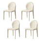 Contemporary Kitchen Dining Side Chair Matte Finish Dining Chair Beige 4 Piece Set Clearhalo 'Dining Chairs' 'Dining Tables & Seating' 'dining_chair' 'furn' 'furn_dining_chair' 'Furniture' 'Kitchen & Dining Furniture' 5898236