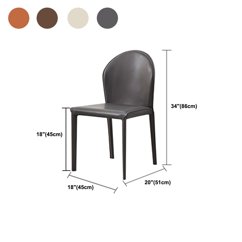 Contemporary Kitchen Dining Side Chair Matte Finish Dining Chair Clearhalo 'Dining Chairs' 'Dining Tables & Seating' 'dining_chair' 'furn' 'furn_dining_chair' 'Furniture' 'Kitchen & Dining Furniture' 5898244