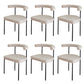 Black Iron Legs Dining Chairs Modern Armless Side Chair for Home Beige 6 Piece Set Clearhalo 'Dining Chairs' 'Dining Tables & Seating' 'dining_chair' 'furn' 'furn_dining_chair' 'Furniture' 'Kitchen & Dining Furniture' 5898307