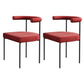 Black Iron Legs Dining Chairs Modern Armless Side Chair for Home Red 2 Piece Set Clearhalo 'Dining Chairs' 'Dining Tables & Seating' 'dining_chair' 'furn' 'furn_dining_chair' 'Furniture' 'Kitchen & Dining Furniture' 5898310