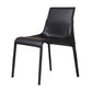 Upholstered Dining Chairs Modern Faux Leather Dining Side Chair