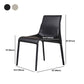 Upholstered Dining Chairs Modern Faux Leather Dining Side Chair