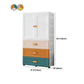 Modern Style Bathroom Wardrobe Plastic Wardrobe Closet with Legs Clearhalo 'Armoires & Wardrobes' 'armoires_wardrobes' 'Bedroom Furniture' 'furn' 'furn_armoires_wardrobes' 'Furniture' 5900111