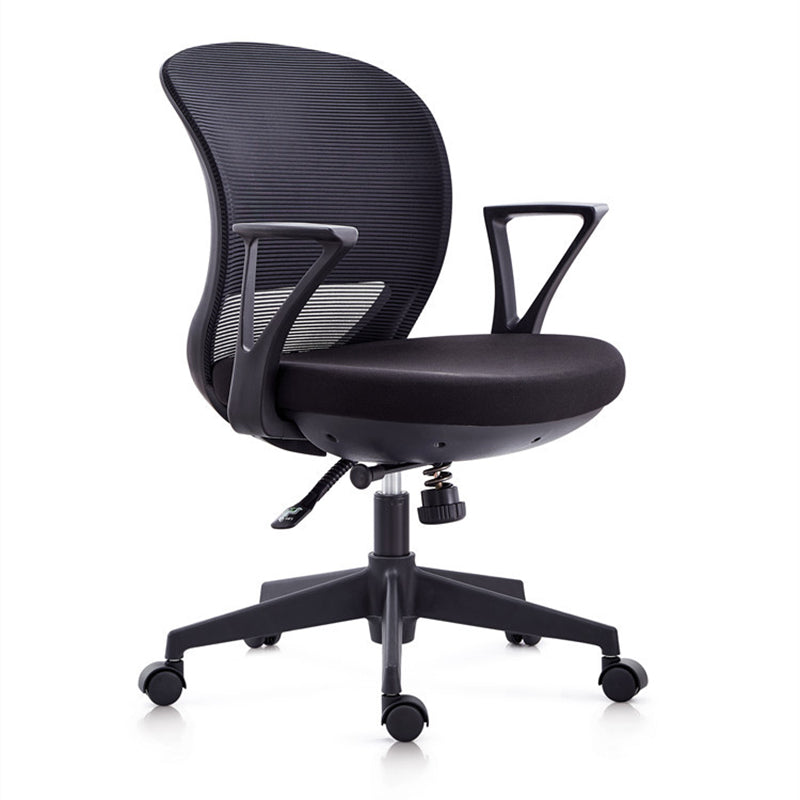Contemporary Mid-Back Office Chair Adjustable Ergonomic Desk Chair Clearhalo 'furn' 'furn_office_chair' 'Furniture' 'Office Chairs' 'Office Furniture' 'office_chair' 5901721