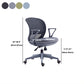Contemporary Mid-Back Office Chair Adjustable Ergonomic Desk Chair Clearhalo 'furn' 'furn_office_chair' 'Furniture' 'Office Chairs' 'Office Furniture' 'office_chair' 5901743