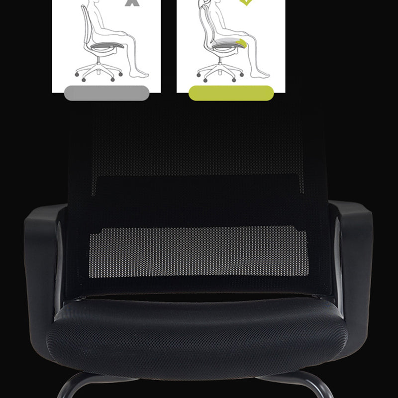 モダンな固定武器室の椅子人間工学に基づいた通気性エアグリッドデスクチェア