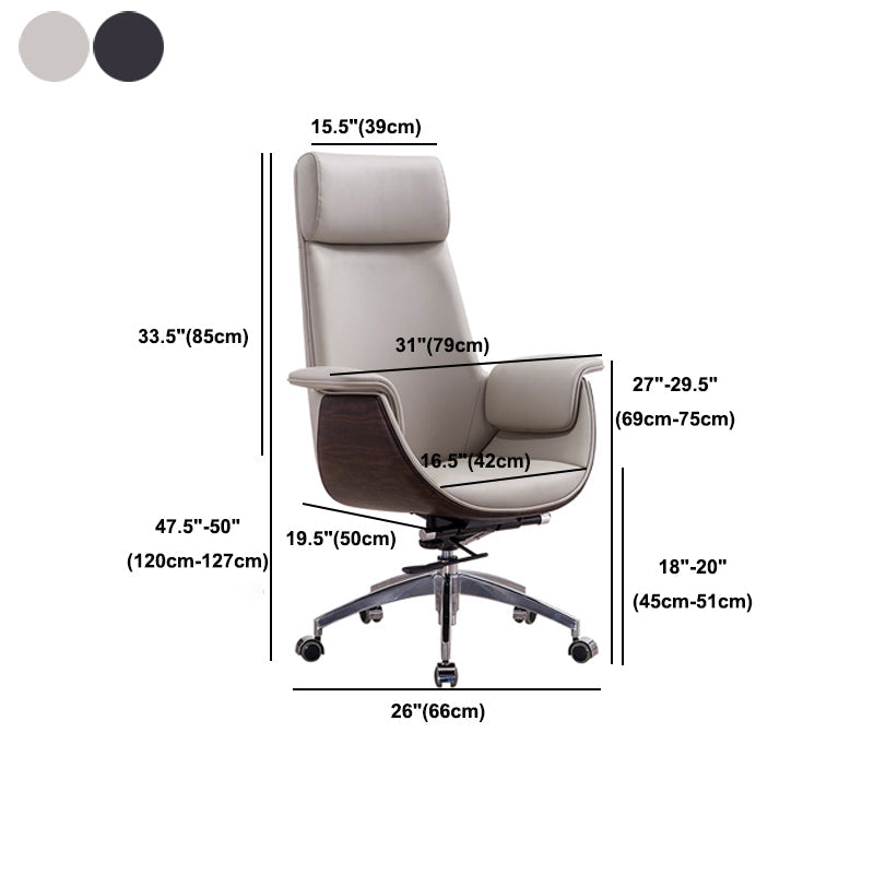 Contemporary Arm Chair Fixed Arms Adjustable Seat Height with Wheels Office Chair Clearhalo 'furn' 'furn_office_chair' 'Furniture' 'Office Chairs' 'Office Furniture' 'office_chair' 5901831