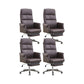 Contemporary Chair Fixed Arms Adjustable Seat Height Office Chair Coffee 4 Piece Set Clearhalo 'furn' 'furn_office_chair' 'Furniture' 'Office Chairs' 'Office Furniture' 'office_chair' 5901912