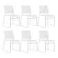 Chaise de bureau en plastique sans bras moderne, chaise de conférence sans roues