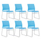 Chaise de bureau en plastique sans bras moderne, chaise de conférence sans roues