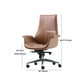 Contemporary Arm Chair Fixed Arms Adjustable Seat Height Brown Leather Office Chair Clearhalo 'furn' 'furn_office_chair' 'Furniture' 'Office Chairs' 'Office Furniture' 'office_chair' 5902019