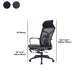 27" Wide Contemporary Office Chair Breathable AirGrid Desk Chair Clearhalo 'furn' 'furn_office_chair' 'Furniture' 'Office Chairs' 'Office Furniture' 'office_chair' 5902088