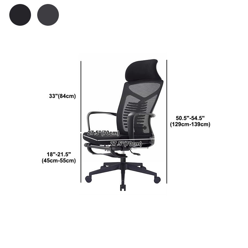 27" Wide Contemporary Office Chair Breathable AirGrid Desk Chair Clearhalo 'furn' 'furn_office_chair' 'Furniture' 'Office Chairs' 'Office Furniture' 'office_chair' 5902088