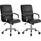 Contemporary Arm Chair Fixed Arms Black Faux Leather Office Chair