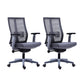 Poltrona contemporanea con supporto lombare grigio con sedia da ufficio con ruote