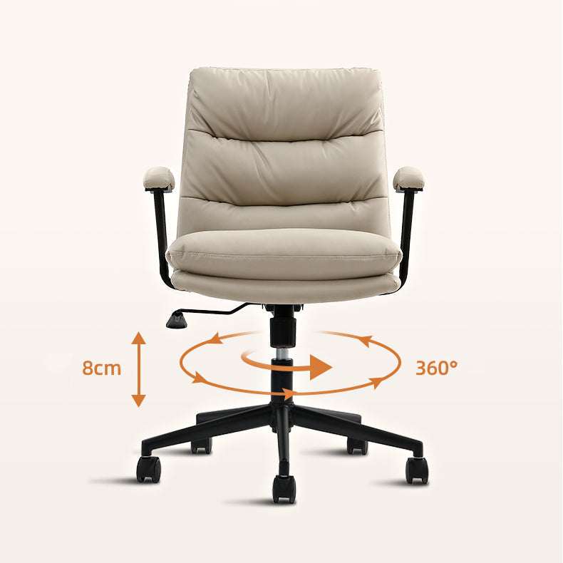 Contemporary Adjustable Executive Chair Leather Office Chair