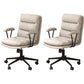Contemporary Adjustable Executive Chair Leather Office Chair