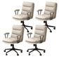 Contemporary Adjustable Executive Chair Leather Office Chair