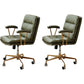 Contemporary Adjustable Executive Chair Leather Office Chair