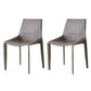 Modern Style Dining Chair Armless Dining Chairs with Metal Legs for Kitchen Grey 2 Piece Set Clearhalo 'Dining Chairs' 'Dining Tables & Seating' 'dining_chair' 'furn' 'furn_dining_chair' 'Furniture' 'Kitchen & Dining Furniture' 5910278