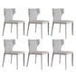 Modern Style Dining Chair Armless Dining Chair with Metal Legs for Kitchen