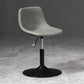 Contemporary Metal Barstool Faux Leather Upholstered Counter Stool Home