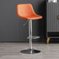Contemporary Metal Barstool Faux Leather Upholstered Counter Stool Home