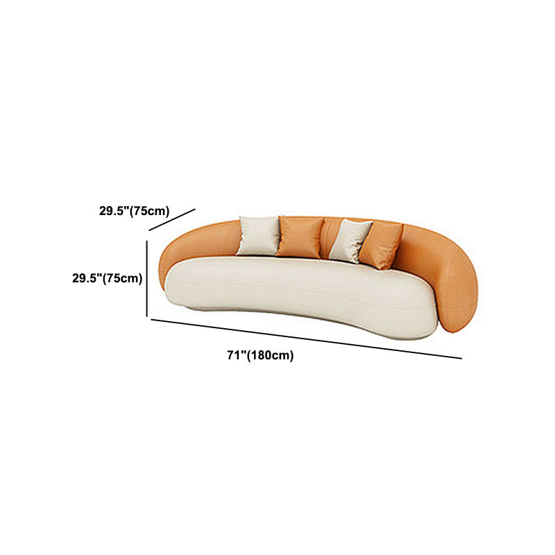 Faux Leather Curved Sofa 29.55"H Sloped Arm Sofa with Tight Back