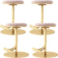 Taburete de bar con asiento redondo moderno y altura ajustable sin respaldo