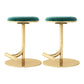 Taburete de bar con asiento redondo moderno y altura ajustable sin respaldo