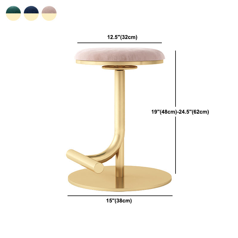 Taburete de bar con asiento redondo moderno y altura ajustable sin respaldo