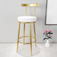 Fabric Round Seat Bar Stools Low Back Gold Iron Base Barstool for Home