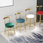 Fabric Round Seat Bar Stools Low Back Gold Iron Base Barstool for Home