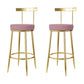 Fabric Round Seat Bar Stools Low Back Gold Iron Base Barstool for Home