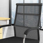 18"W Contemporary Office Chair Black Breathable AirGrid Desk Chair Clearhalo 'furn' 'furn_office_chair' 'Furniture' 'Office Chairs' 'Office Furniture' 'office_chair' 5917234
