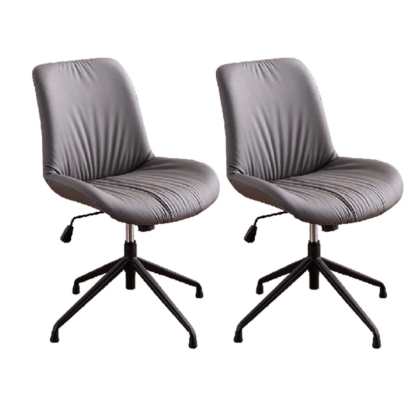 23"W Contemporary Office Chair Adjustable Seat Height Desk Chair Grey 2 Piece Set Clearhalo 'furn' 'furn_office_chair' 'Furniture' 'Office Chairs' 'Office Furniture' 'office_chair' 5917302