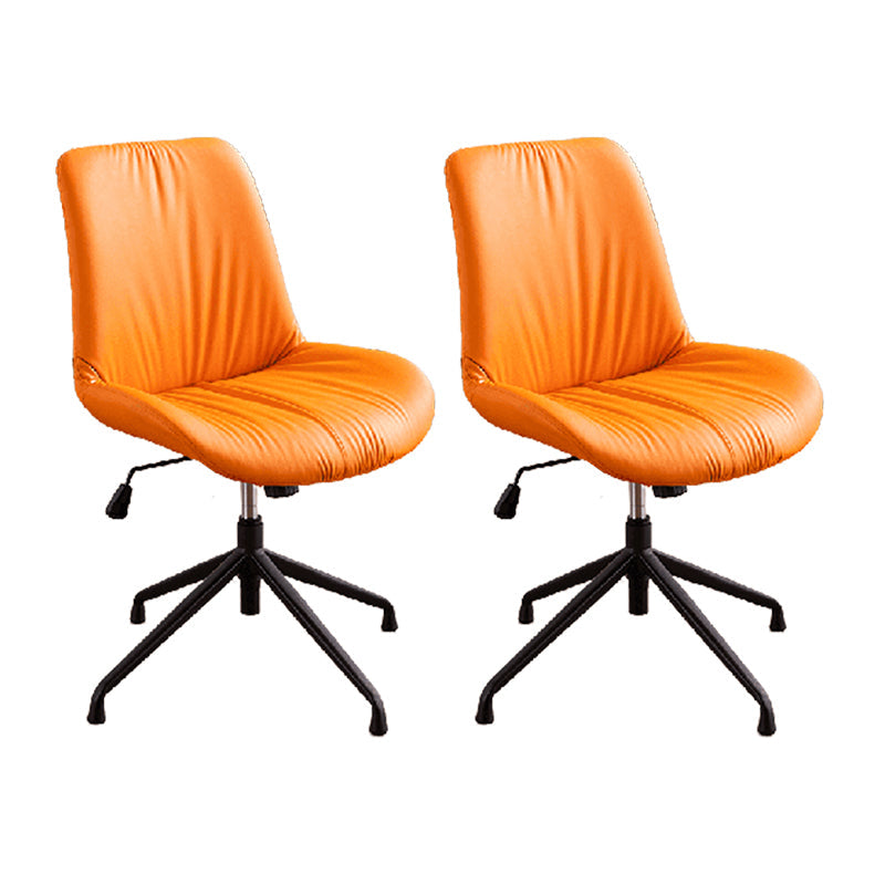 23"W Contemporary Office Chair Adjustable Seat Height Desk Chair Orange 2 Piece Set Clearhalo 'furn' 'furn_office_chair' 'Furniture' 'Office Chairs' 'Office Furniture' 'office_chair' 5917308