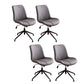 23"W Contemporary Office Chair Adjustable Seat Height Desk Chair Grey 4 Piece Set Clearhalo 'furn' 'furn_office_chair' 'Furniture' 'Office Chairs' 'Office Furniture' 'office_chair' 5917319