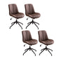 23"W Contemporary Office Chair Adjustable Seat Height Desk Chair Dark Coffee 4 Piece Set Clearhalo 'furn' 'furn_office_chair' 'Furniture' 'Office Chairs' 'Office Furniture' 'office_chair' 5917321