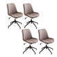 23"W Contemporary Office Chair Adjustable Seat Height Desk Chair Light Coffee 4 Piece Set Clearhalo 'furn' 'furn_office_chair' 'Furniture' 'Office Chairs' 'Office Furniture' 'office_chair' 5917322
