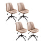 23"W Contemporary Office Chair Adjustable Seat Height Desk Chair Brown 4 Piece Set Clearhalo 'furn' 'furn_office_chair' 'Furniture' 'Office Chairs' 'Office Furniture' 'office_chair' 5917326