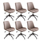 23"W Contemporary Office Chair Adjustable Seat Height Desk Chair Light Coffee 6 Piece Set Clearhalo 'furn' 'furn_office_chair' 'Furniture' 'Office Chairs' 'Office Furniture' 'office_chair' 5917332