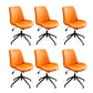 23"W Contemporary Office Chair Adjustable Seat Height Desk Chair Orange 6 Piece Set Clearhalo 'furn' 'furn_office_chair' 'Furniture' 'Office Chairs' 'Office Furniture' 'office_chair' 5917333