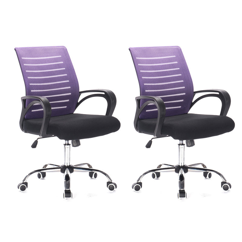 Moderner Armstuhl Verstellbare Sitzhöhe mit Rädern Bürostuhl