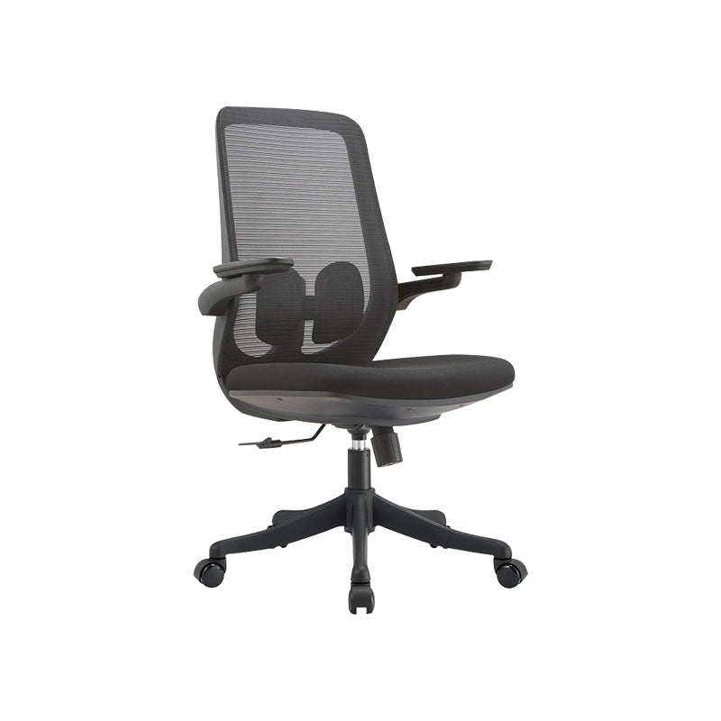 Contemporary Office Chair High Back Lumbar Support Desk Chair Black 1 Piece Clearhalo 'furn' 'furn_office_chair' 'Furniture' 'Office Chairs' 'Office Furniture' 'office_chair' 5917456