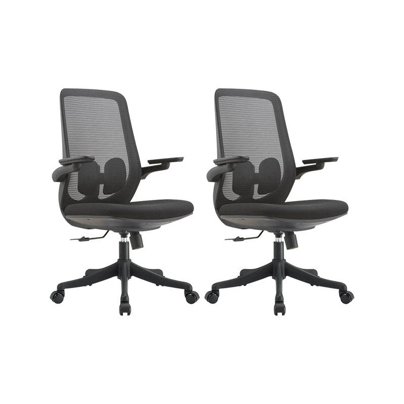 Contemporary Office Chair High Back Lumbar Support Desk Chair Black 2 Piece Set Clearhalo 'furn' 'furn_office_chair' 'Furniture' 'Office Chairs' 'Office Furniture' 'office_chair' 5917457